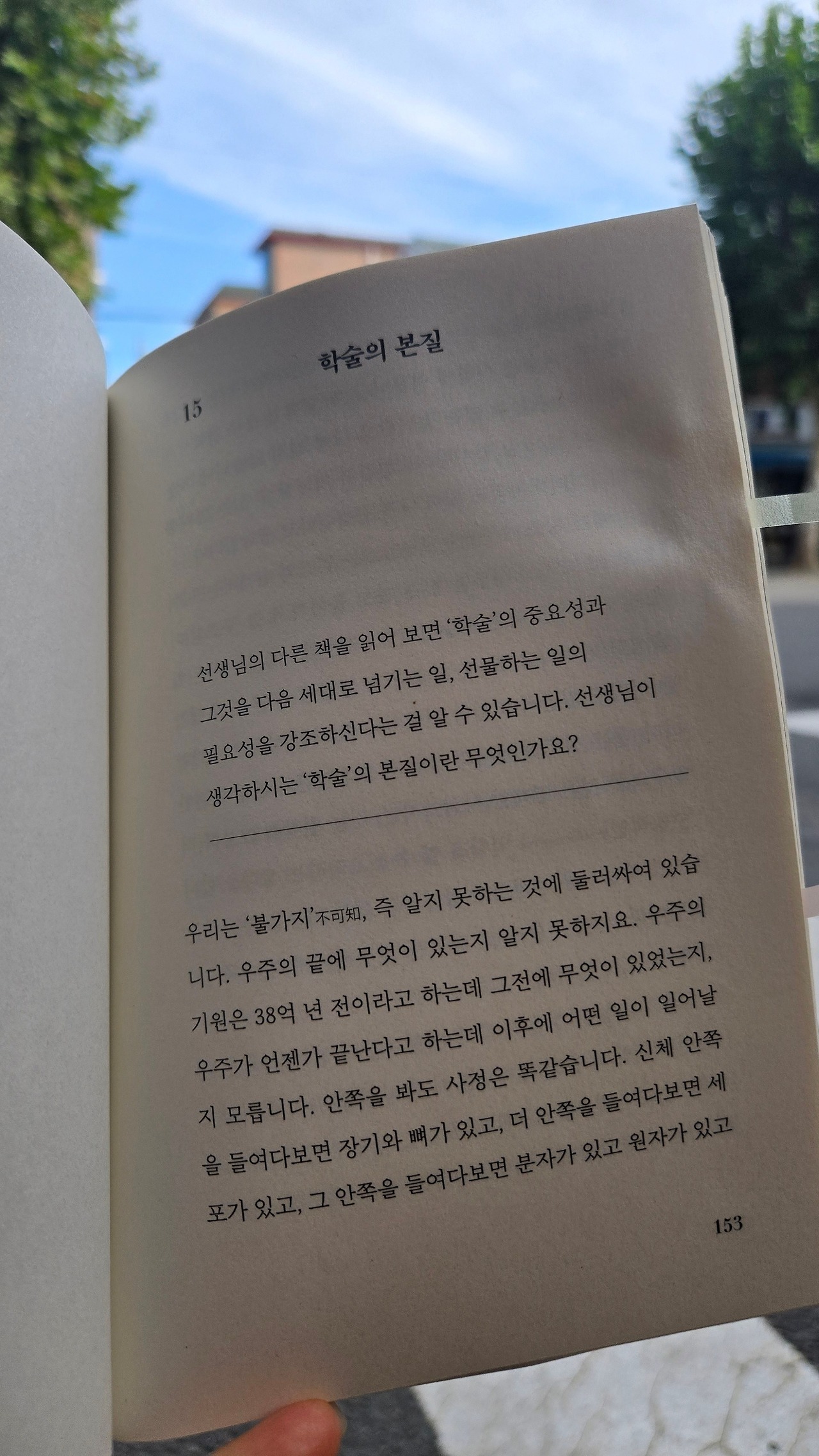 3f2a091c706af.jpg