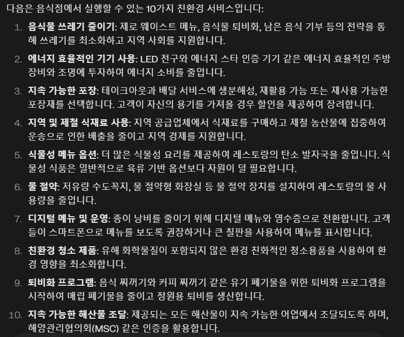 20c72c7569674.png