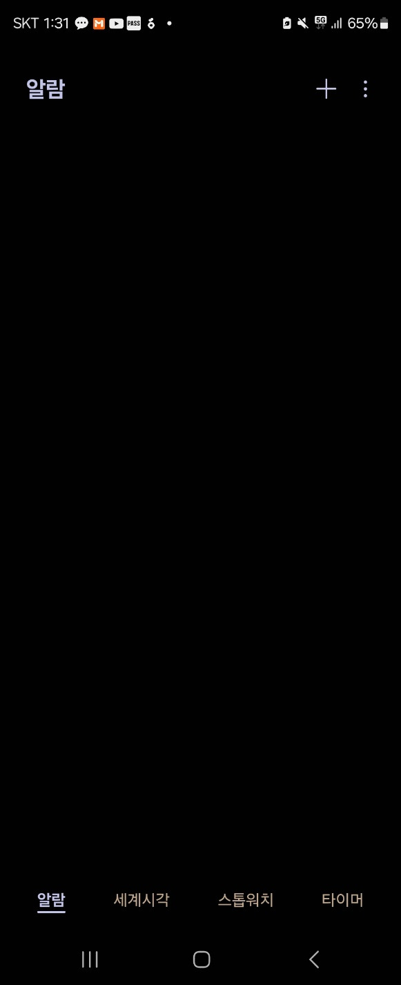Sr9a0YBL6gcE5O5EBumdIbNPDiQ.jpg