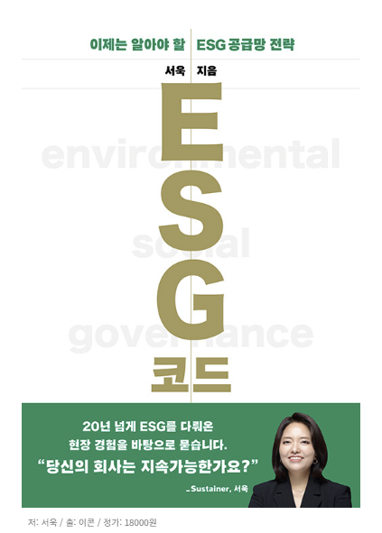 289a058e858ca.png
