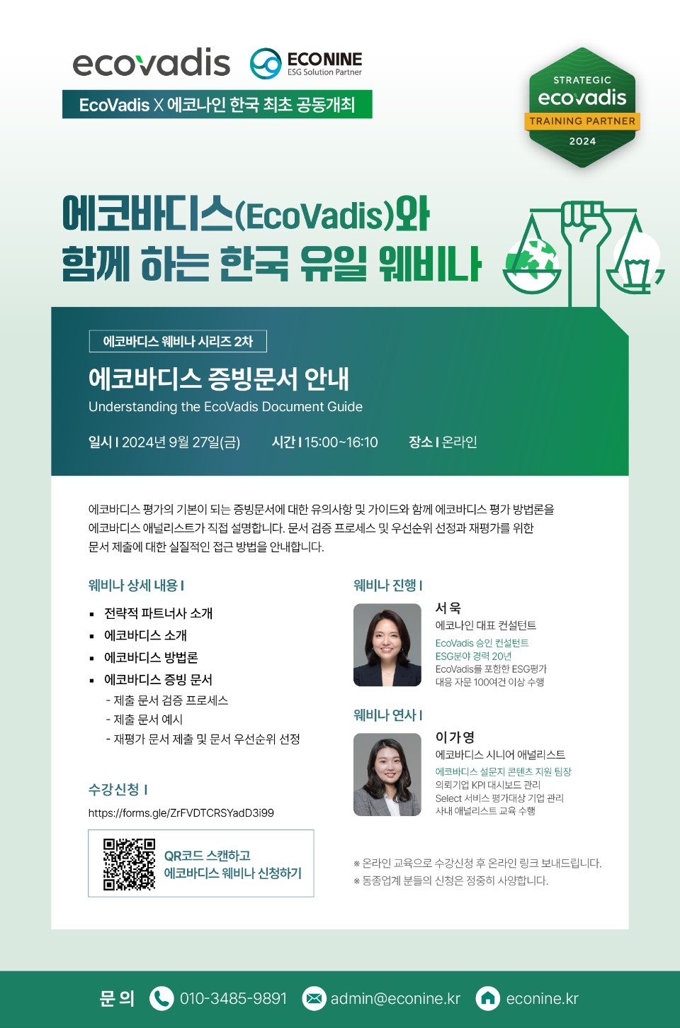 c2e070214ed35.jpg