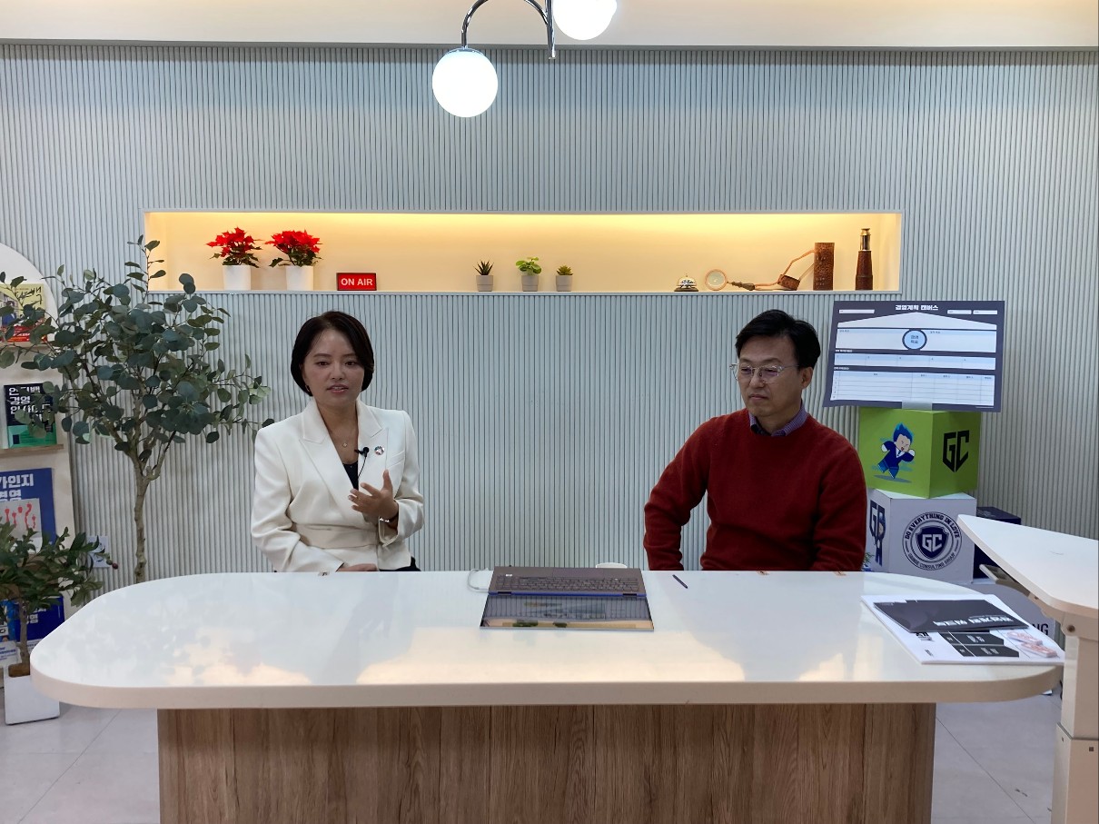 5dfd67a819cbd.jpg