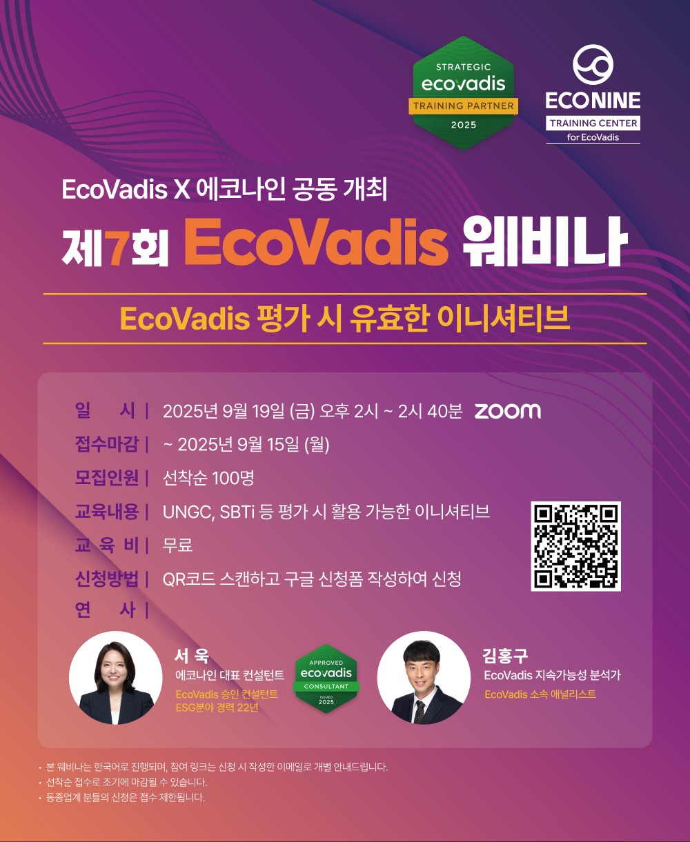 6e6ccb80d6bc7.jpg