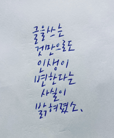 73914f492f484.png