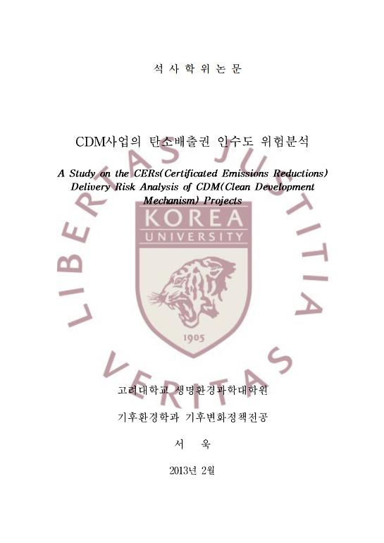 4e3989c925377.png